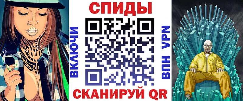 Купить закладки  Карачаевск  АМФЕТАМИН 97% 