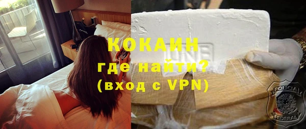 гашишное масло Верхнеуральск