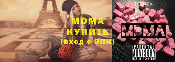 гашишное масло Верхнеуральск