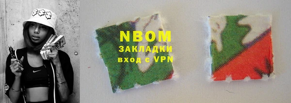 гашишное масло Верхнеуральск