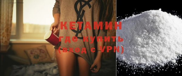 гашишное масло Верхнеуральск