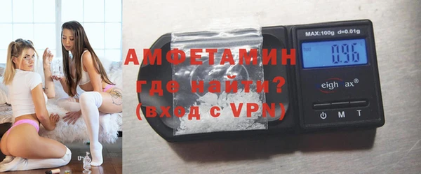 прущая мука Верея
