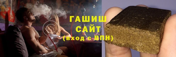 меф Володарск