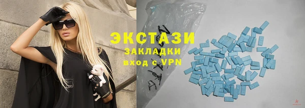 каннабис Верхний Тагил