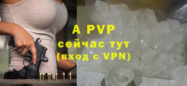 гашишное масло Верхнеуральск