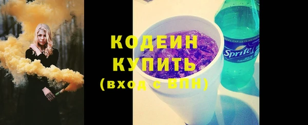 гашишное масло Верхнеуральск