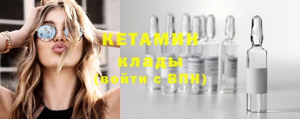 каннабис Верхний Тагил