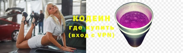 гашишное масло Верхнеуральск