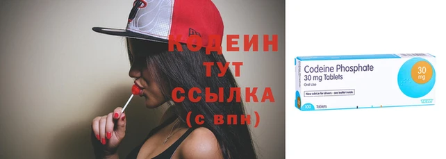 прущая мука Верея