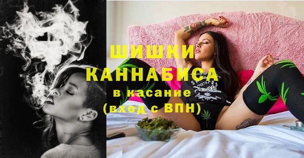 гашишное масло Верхнеуральск