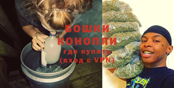 гашишное масло Верхнеуральск