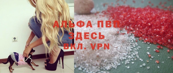 гашишное масло Верхнеуральск