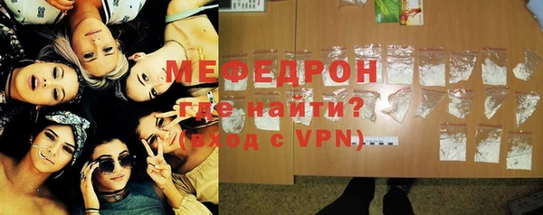 каннабис Верхний Тагил