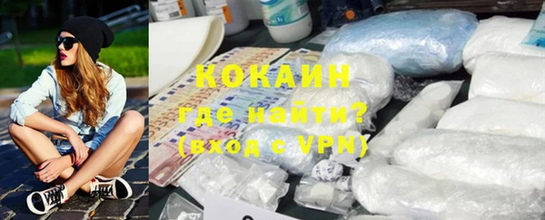 каннабис Верхний Тагил