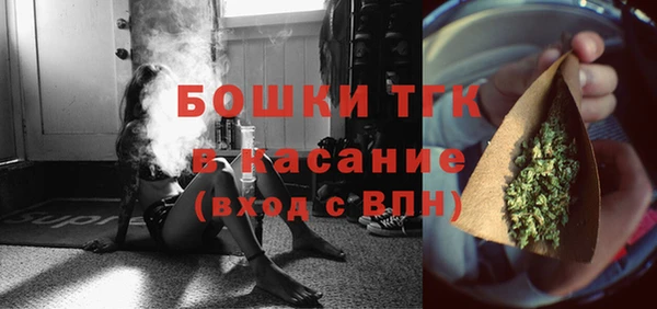 прущая мука Верея