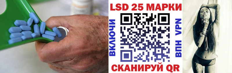 Лсд 25 экстази кислота  Купить  Карачаевск 