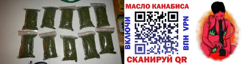 Купить где Карачаевск ТГК Wax