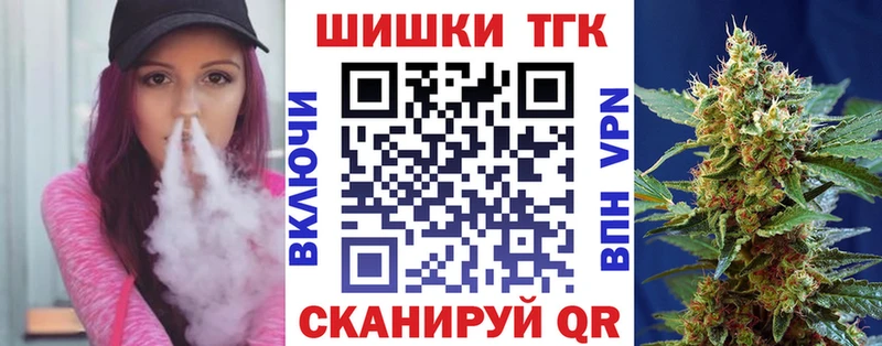 Купить где  Карачаевск  МАРИХУАНА LSD WEED 